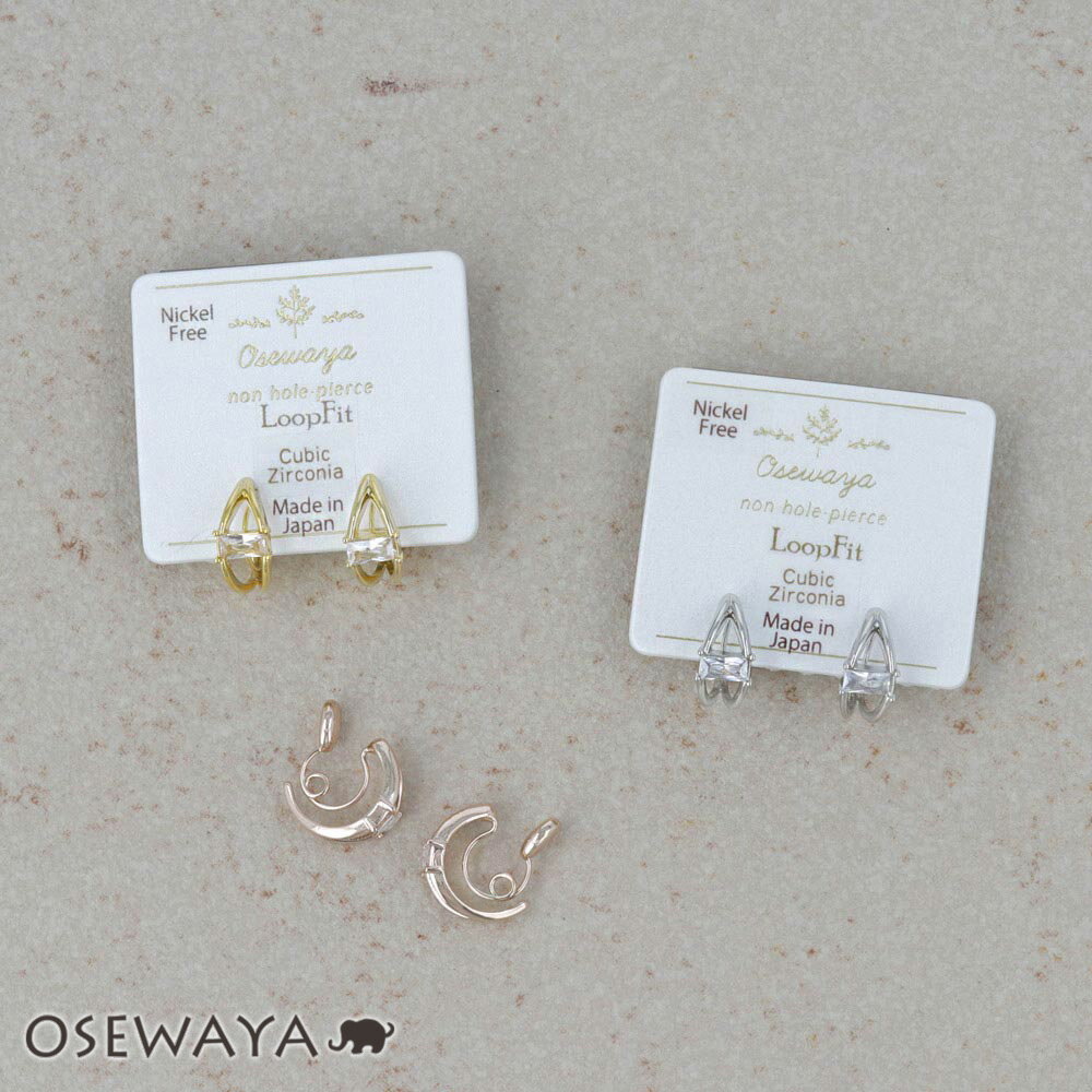 Υۡԥ ˥åե꡼ ᥿ ե졼 󥿡 ȡ 쥯󥰥 ա  롼ץեå | OSEWAYA ꡼ ...