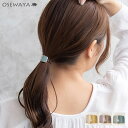 ヘアゴム mini pony メタル マーブル カラー ラメ ハーフ レクタングル ウェーブ ライン カーブ ヘアポニー | OSEWAYA ヘアアクセサリー ヘアアクセ レディース 女性 大人 プレゼント ギフト 結婚式 カジュアル おしゃれ