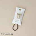 ヘアゴム mini pony メタル コンビカラー リボン ヘアポニー | OSEWAYA ヘアアクセサリー ヘアアクセ レディース 女性 大人 プレゼント ギフト 結婚式 カジュアル おしゃれ オシャレ かわいい 可愛い