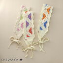 ヘッドバンド バイカラー フラワー 柄 トライアングル スカラップ クロシェ編み かぎ編み ヘッドドレス ヘアバンド | OSEWAYA ヘアアクセサリー ヘア...