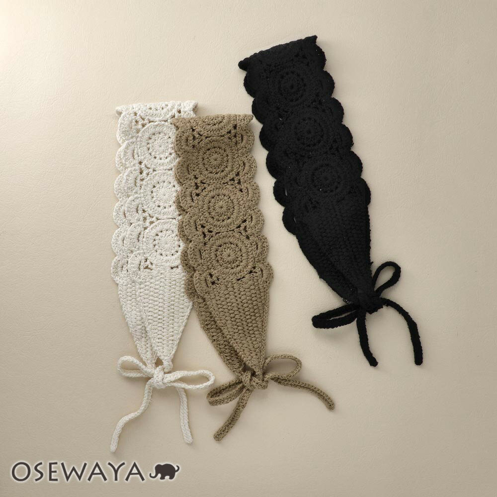 【楽天スーパーSALE 半額】ヘッドバンド レース 柄 サークル スカラップ クロシェ編み かぎ編み ヘッドドレス ヘアバンド | OSEWAYA ヘアアクセサ...