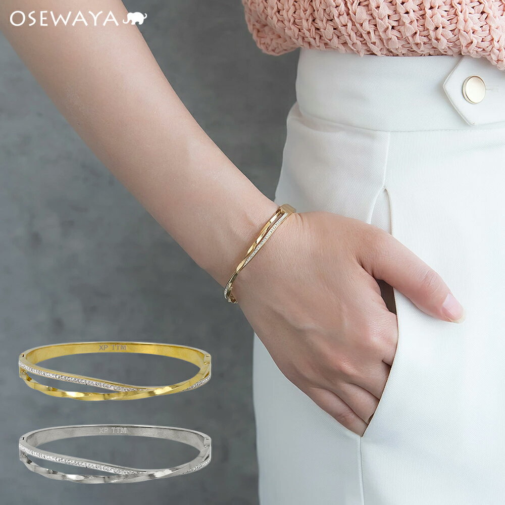 【楽天スーパーSALE 半額】【送料無料】ブレスレット ステンレス ストーン ライン クロス ツイスト バングル | OSEWAYA アクセサリー レディース ...