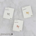 ボディピアス アシンメトリー リボン ストレートバーベル ネジ式 サージカルステンレス 18G 【1個販売】 | OSEWAYA アクセサリー レディース 女性...