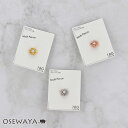 ボディピアス キュービックジルコニア ローズ ストレートバーベル ネジ式 サージカルステンレス 18G 【1個販売】 | OSEWAYA アクセサリー レディー...
