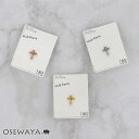 ボディピアス クロス ハート ストレートバーベル ネジ式 サージカルステンレス 18G 【1個販売】 | OSEWAYA アクセサリー レディース 女性 大人 ...
