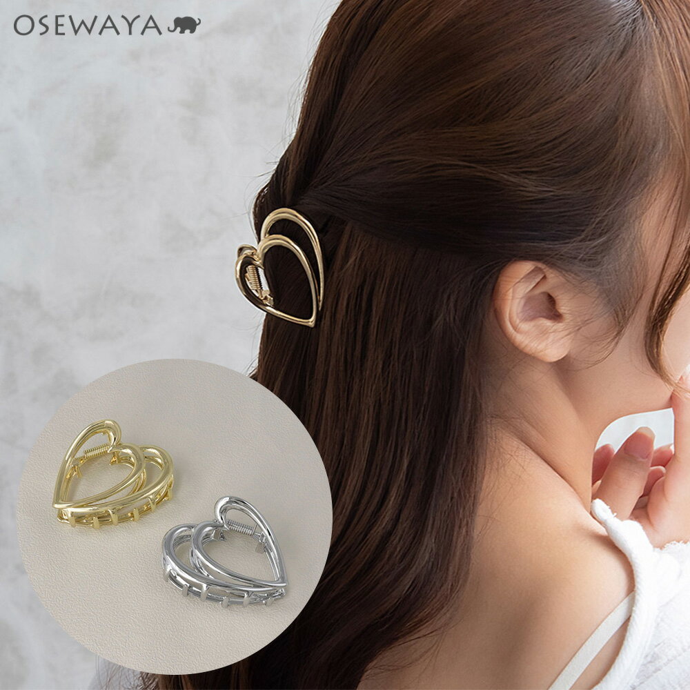 �إ�����å� �᥿�� �ϡ��� ���֥� �饤�� �Х󥹥���å� | OSEWAYA �إ����������꡼ �إ������� ��ǥ����� ���� ��� �ץ쥼��� ���ե� �뺧...