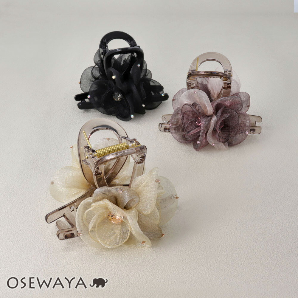 ヘアクリップ ダブル フラワー シアー シマー カラー ストーン ロール バンスクリップ | OSEWAYA ヘアアクセサリー ヘアアクセ レディース 女性 大...
