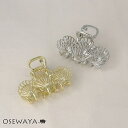 ヘアクリップ メタル シェル トリプル 透かし バンスクリップ | OSEWAYA ヘアアクセサリー ヘアアクセ レディース 女性 大人 プレゼント ギフト 結婚式 カジュアル おしゃれ オシャレ かわいい 可愛い