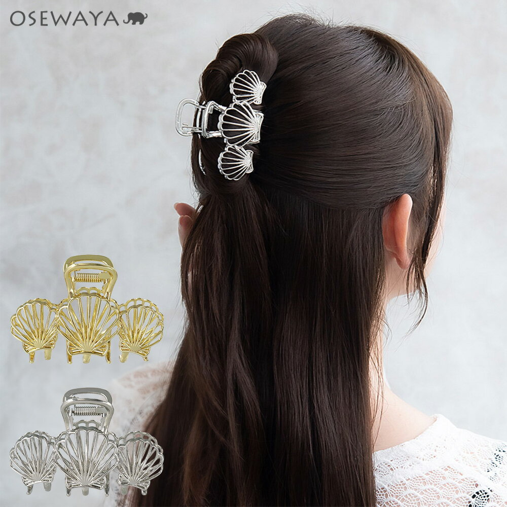 ڳŷѡSALE Ⱦۡۥإå ᥿  ȥץ Ʃ Х󥹥å | OSEWAYA إ꡼ إ ǥ ...