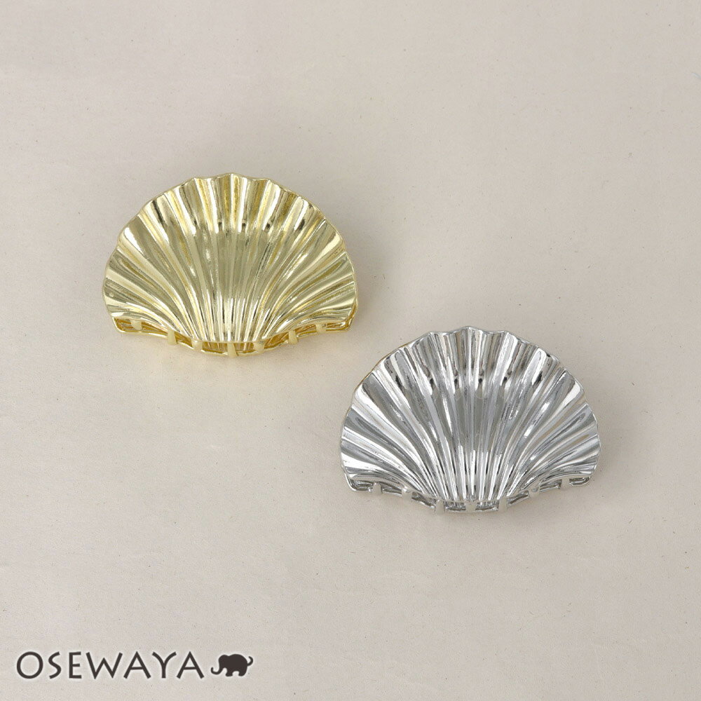 ヘアクリップ メタル シェル バンスクリップ | OSEWAYA ヘアアクセサリー ヘアアクセ レディース 女性 大人 プレゼント ギフト 結婚式 カジュアル ...