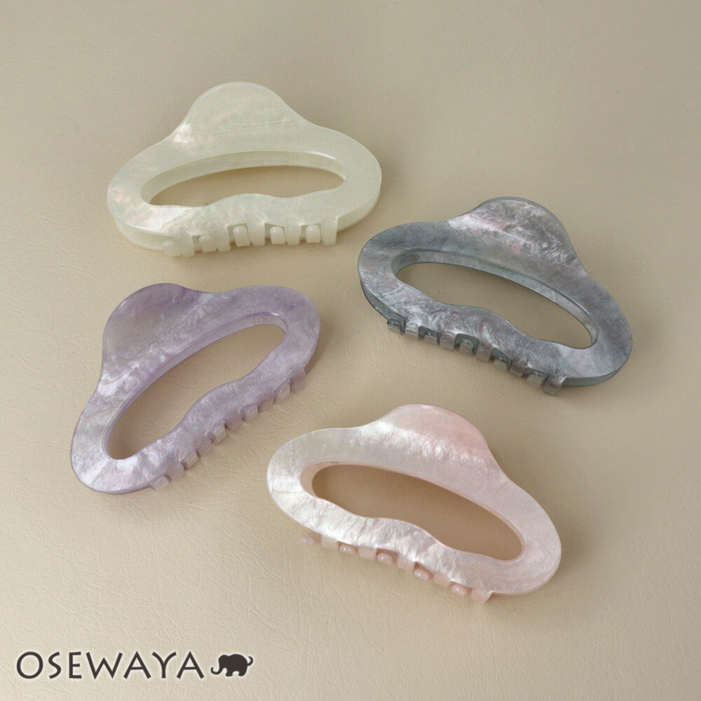 ヘアクリップ オーロラ マーブル カラー ウェーブ オーバル バンスクリップ | OSEWAYA ヘアアクセサリー ヘアアクセ レディース 女性 大人 プレゼン...