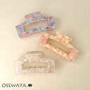 ヘアクリップ マーブル カラー レクタングル フレーム バンスクリップ | OSEWAYA ヘアアクセサリー ヘアアクセ レディース 女性 大人 プレゼント ギフト 結婚式 カジュアル おしゃれ オシャレ かわいい 可愛い