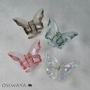 【楽天スーパーSALE 半額】ヘアクリップ バタフライ クリア カラー バンスクリップ | OSEWAYA ヘアアクセサリー ヘアアクセ レディース 女性 大人...