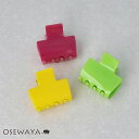 ヘアクリップ ビタミンカラー レクタングル バンスクリップ | OSEWAYA ヘアアクセサリー ヘアアクセ レディース 女性 大人 プレゼント ギフト 結婚式 カジュアル おしゃれ オシャレ かわいい 可愛い