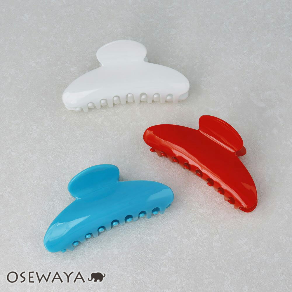 【楽天スーパーSALE 半額】ヘアクリップ カラー バンスクリップ | OSEWAYA ヘアアクセサリー ヘアアクセ レディース 女性 大人 プレゼント ギフト...