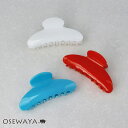 ヘアクリップ カラー バンスクリップ | OSEWAYA ヘアアクセサリー ヘアアクセ レディース 女性 大人 プレゼント ギフト 結婚式 カジュアル おしゃれ オシャレ かわいい 可愛い