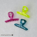 ヘアクリップ クリア スケルトン ネオンカラー ロール バンスクリップ | OSEWAYA ヘアアクセサリー ヘアアクセ レディース 女性 大人 プレゼント ギフト 結婚式 カジュアル おしゃれ オシャレ かわいい 可愛い