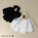 シュシュ フラワー チュール レース フリル ボリューム | OSEWAYA ヘアアクセサリー ヘアアクセ レディース 女性 大人 プレゼント ギフト 結婚式 ...