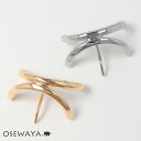 ヘアカフ メタル ダブル カーブ ライン | OSEWAYA ヘアアクセサリー ヘアアクセ レディース 女性 大人 プレゼント ギフト 結婚式 カジュアル おしゃれ オシャレ かわいい 可愛い
