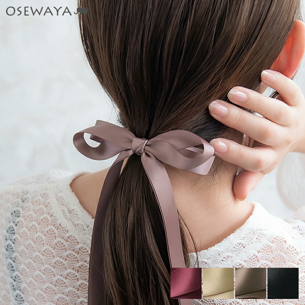 �إ����� ���֥� ��ܥ� ���ƥ� ���� | OSEWAYA �إ����������꡼ �إ������� ��ǥ����� ���� ��� �ץ쥼��� ���ե� �뺧�� �����奢�� ����...