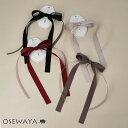 ヘアカフ ダブル リボン オーガンジー ロング | OSEWAYA ヘアアクセサリー ヘアアクセ レディース 女性 大人 プレゼント ギフト 結婚式 カジュアル おしゃれ オシャレ かわいい 可愛い
