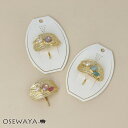 ヘアカフ メタル オーバル テクスチャ ビジュー パール | OSEWAYA ヘアアクセサリー ヘアアクセ レディース 女性 大人 プレゼント ギフト 結婚式 カジュアル おしゃれ オシャレ かわいい 可愛い