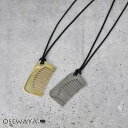 【送料無料】ネックレス くし型 レクタングル ステンレス ワックスコード ロングネックレス | OSEWAYA アクセサリー レディース 女性 大人 プレゼント ギフト 結婚式 誕生日 おしゃれ オシャレ かわいい 可愛い