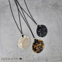 【送料無料】ネックレス くし型 オーバル マーブルカラー ワックスコード ロングネックレス | OSEWAYA アクセサリー レディース 女性 大人 プレゼント ギフト 結婚式 誕生日 おしゃれ オシャレ かわいい 可愛い