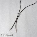 【送料無料】ネックレス yura スター コンチョ メタル コード ループタイ ロングネックレス | OSEWAYA アクセサリー レディース 女性 大人 プレゼント ギフト 結婚式 誕生日 おしゃれ オシャレ かわいい 可愛い