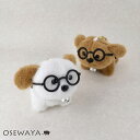 バッグチャーム 犬 眼鏡 首輪 鈴 ぬいぐるみ マスコット キーホルダー | OSEWAYA アクセサリー レディース 女性 大人 プレゼント ギフト 結婚式 ...
