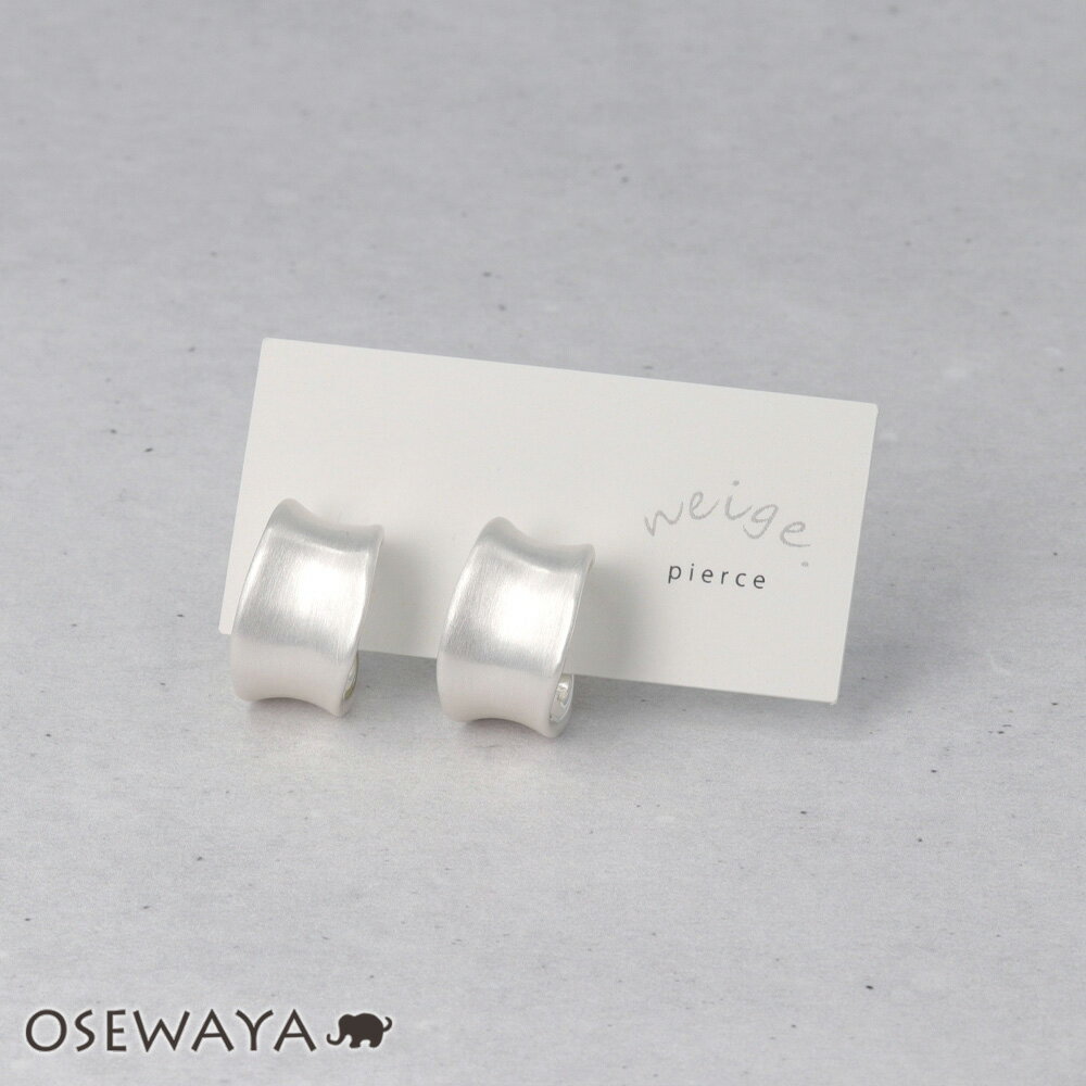 乐天商城 - ピアス ニッケルフリー neige. メタル プレート ワイド カーブ C型 スタッドピアス | OSEWAYA アクセサリー レディース 女性 大人 プレゼント ギフト 結婚式 誕生日 おしゃれ オシャレ かわいい