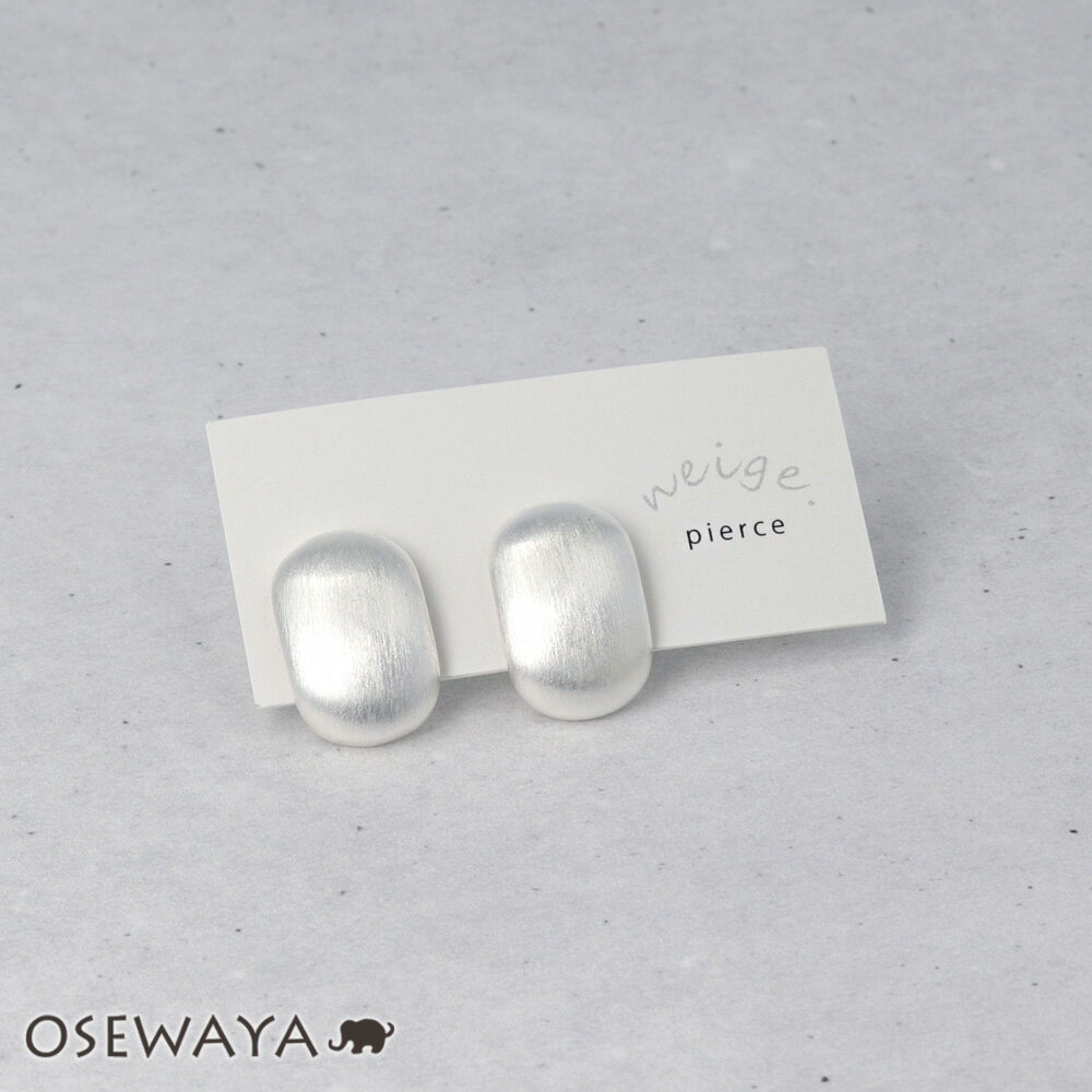Rakuten - ピアス ニッケルフリー neige. メタル プレート オーバル フラット スタッドピアス | OSEWAYA アクセサリー レディース 女性 大人 プレゼント ギフト 結婚式 誕生日 おしゃれ オシャレ かわいい
