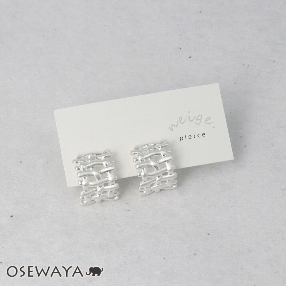 乐天商城 - ピアス ニッケルフリー neige. メタル メッシュ スクエア カーブ スタッドピアス | OSEWAYA アクセサリー レディース 女性 大人 プレゼント ギフト 結婚式 誕生日 おしゃれ オシャレ かわいい
