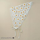ヘッドドレス フラワー レース 刺繍 ヘッドスカーフ バブーシュカ | OSEWAYA ヘアアクセサリー ヘアアクセ レディース 女性 大人 プレゼント ギフト...