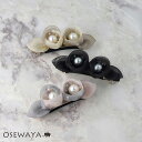 バレッタ ダブル フラワー チュール パール カラー ビーズ すべり止め付き | OSEWAYA ヘアアクセサリー ヘアアクセ レディース 女性 大人 プレゼン...