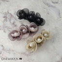 バレッタ トリプル フラワー チュール パール カラー すべり止め付き | OSEWAYA ヘアアクセサリー ヘアアクセ レディース 女性 大人 プレゼント ギフト 結婚式 カジュアル おしゃれ オシャレ かわいい 可愛い