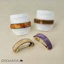 バレッタ ニッケルフリー レクタングル マーブル カラー かがり縫い すべり止め付き サイズレスバレッタ | OSEWAYA ヘアアクセサリー ヘアアクセ レデ...