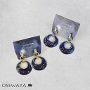 【送料無料】イヤリング ニッケルフリー メタル サークル 宇宙 ラメ ネジバネ式イヤリング | OSEWAYA アクセサリー レディース 女性 大人 プレゼント ギフト 結婚式 誕生日 おしゃれ オシャレ かわいい 可愛い
