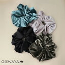 シュシュ ベロア カラー ボリューム ビッグ | OSEWAYA ヘアアクセサリー ヘアアクセ レディース 女性 大人 プレゼント ギフト 結婚式 カジュアル おしゃれ オシャレ かわいい 可愛い