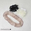シュシュ Candy Chouchou ロング シアー チュール フリル プリーツ | OSEWAYA ヘアアクセサリー ヘアアクセ レディース 女性 大人 プレゼント ギフト 結婚式 カジュアル おしゃれ オシャレ かわいい 可愛い