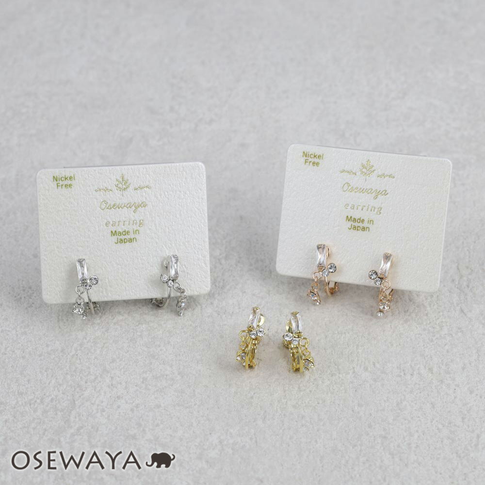 【楽天スーパーSALE 半額】【送料無料】イヤリング ニッケルフリー メタル ミニ ストーン レクタングル 下がり ネジバネ式イヤリング | OSEWAYA ア...