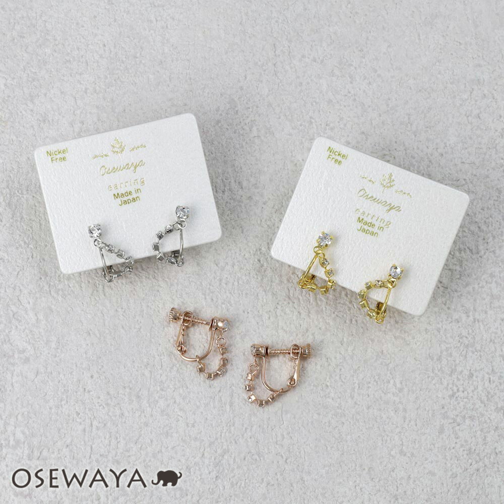 ̵ۥ ˥åե꡼ ᥿ ߥ ȡ Ϣ 饤 ͥХͼ | OSEWAYA ꡼ ǥ   ...