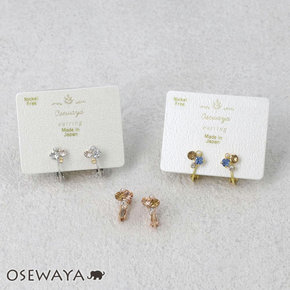 ڳŷѡSALE Ⱦۡۥ ˥åե꡼ ᥿ ߥ 顼ȡ ѡ  ͥХͼ | OSEWAYA ꡼...