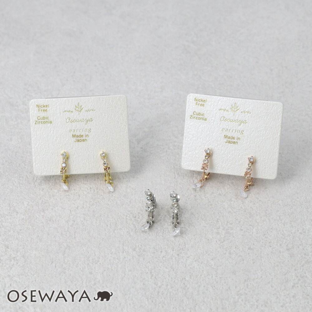 ̵ۥ ˥åե꡼ ᥿ 塼ӥå륳˥ ߥ 顼ȡ 饤  ͥХͼ | OSEWAYA ...