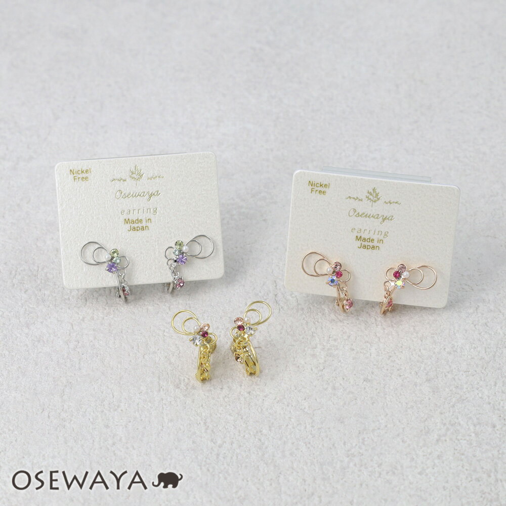 ڳŷѡSALE Ⱦ̵ۡۡۥ ˥åե꡼ ᥿ 磻䡼 ɥå ߥ 顼ȡ ѡ  ͥХͼ |...