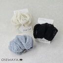 ヘアカフ クラップカフ カラー レース シュシュ風 | OSEWAYA ヘアアクセサリー ヘアアクセ レディース 女性 大人っぽい プレゼント ギフト 結婚式 カジュアル おしゃれ オシャレ かわいい 可愛い