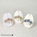 ヘアカフ メタル カラー ラメ フラワー 透かし 下がり | OSEWAYA ヘアアクセサリー ヘアアクセ レディース 女性 大人 プレゼント ギフト 結婚式 カジュアル おしゃれ オシャレ かわいい 可愛い