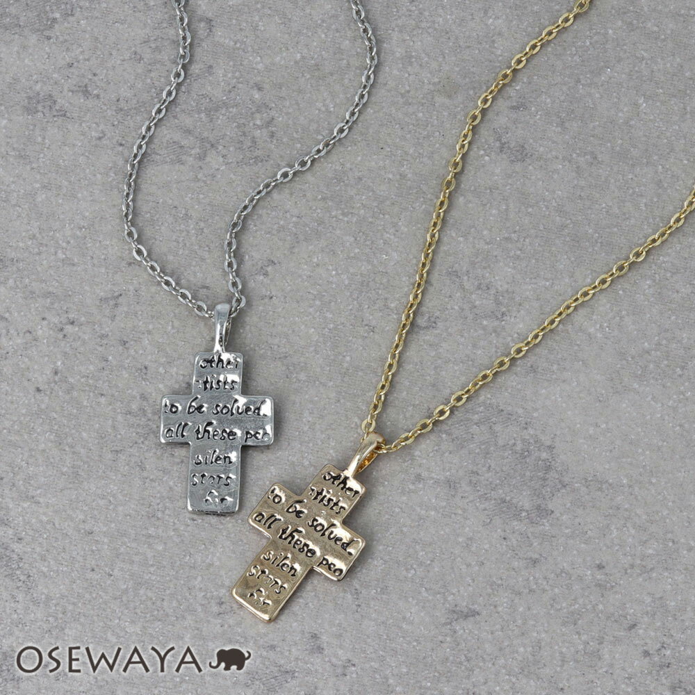 ڳŷѡSALE Ⱦۡۥͥå쥹 ˥åե꡼ ᥿ å   硼ȥͥå쥹 | OSEWAYA ꡼ ǥ...