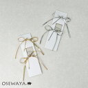 【最大20%OFFクーポン配布中】ヘアピンニッケルフリーメタルスネークチェーンリボン2本セットカフピン | OSEWAYA ヘアアクセサリー ヘアアクセ レディ...