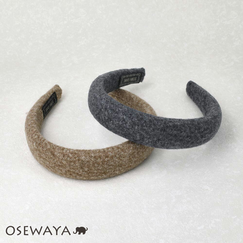 12/4限定2時間30％OFF カチューシャパフィーワイドウール調ベーシックカラークッションカチューシャ | OSEWAYA ヘアアクセサリー ヘアアクセ レディース 女性 大人 プレゼント ギフト 結婚式 カジュアル おしゃれ オシャレ かわいい 可愛い